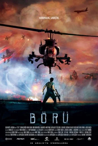 Волк (2018) онлайн бесплатно